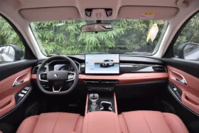 Changan CS75
