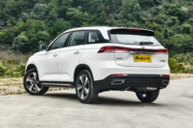Changan CS75