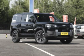 Equation Leopard Titanium 7 2026 Intelligent Hybrid SUV